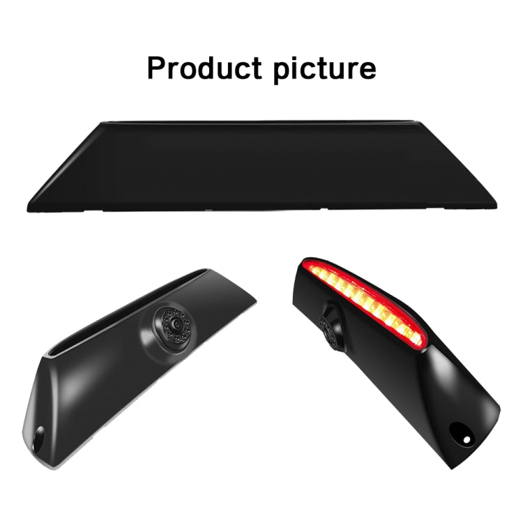 PZ474 รถกันน้ำ 170 องศาไฟเบรคกล้อง + จอภาพมองหลัง 7 นิ้วสำหรับ Iveco Daily 4 Gen, PZ474 + 7 inch Rearview Monitor