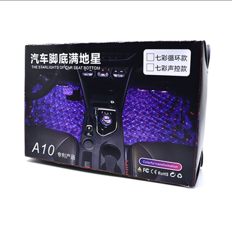 ยูนิเวอร์แซรถ LED บรรยากาศไฟฉุกเฉินเท้าแสงรุ่นควบคุมเสียง, Voice Control Version
