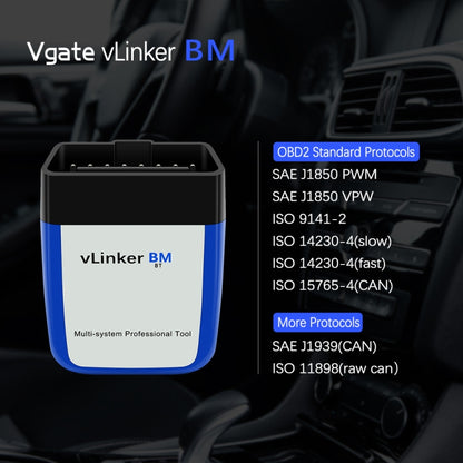 VLINKER BM V2.2 บลูทูธ 3.0 โทรศัพท์ Android รถเครื่องตรวจจับการวินิจฉัยความผิด OBD, BM V2.2 Bluetooth 3.0