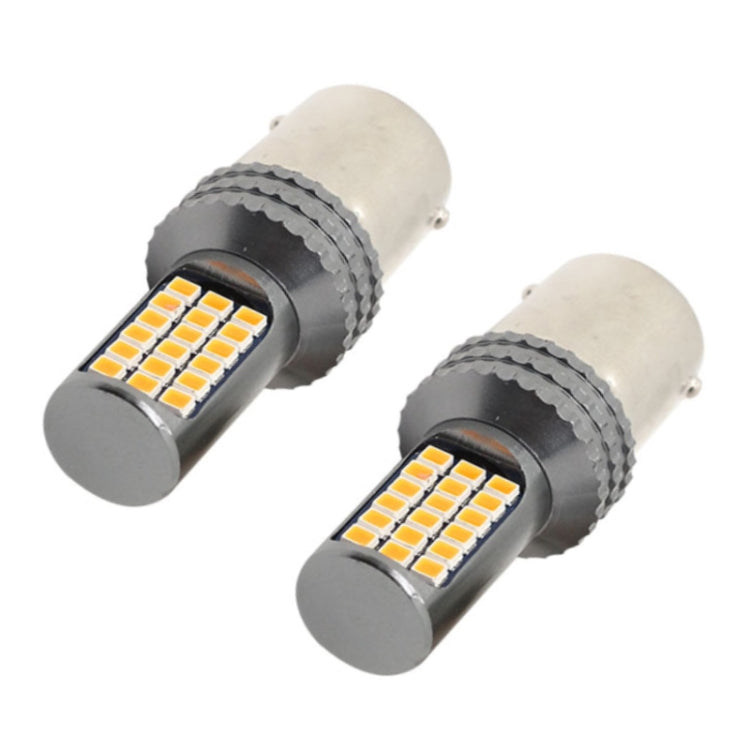 2 ชิ้น 1156 / BA15S DC12V / 5W ไฟเลี้ยวรถ / ไฟถอยหลัง / ไฟเบรกพร้อมไฟ LED 36LEDs SMD-2025