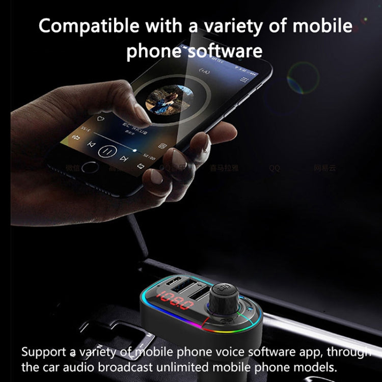 C12 มัลติฟังก์ชั่นรถ Dual USB Charger เครื่องส่งสัญญาณ FM Bluetooth พร้อมแสงบรรยากาศ, C12