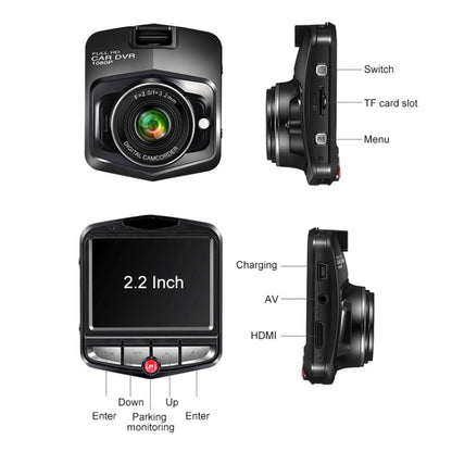 รถขนาด 2.2 นิ้ว 480P เครื่องบันทึกภาพเดี่ยวเครื่องบันทึกการขับขี่ DVR รองรับการตรวจสอบที่จอดรถ / การบันทึกแบบวนซ้ำ (สีดำ), 2.2 inch
