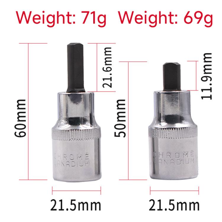 ZK-083 2 in 1 รถ ระบบกันสะเทือน Strut Spreader Socket Bit Tool สำหรับ Volkswagen, ZK-083