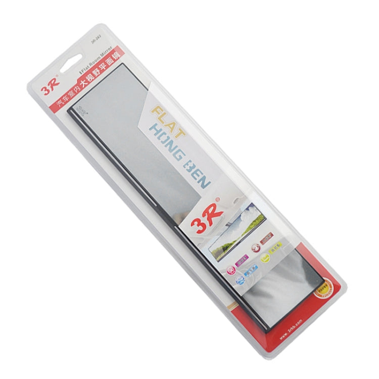 3R-282 กระจกมองข้างรถยนต์เสริมสีขาว, White Mirror