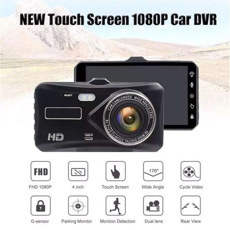 X97 4 นิ้วด้านหน้าและด้านหลังบันทึกคู่ HD 1080P Night Vision เครื่องบันทึกการขับขี่สนับสนุนการบันทึกแบบวนซ้ำ / การตรวจสอบที่จอดรถ, X97
