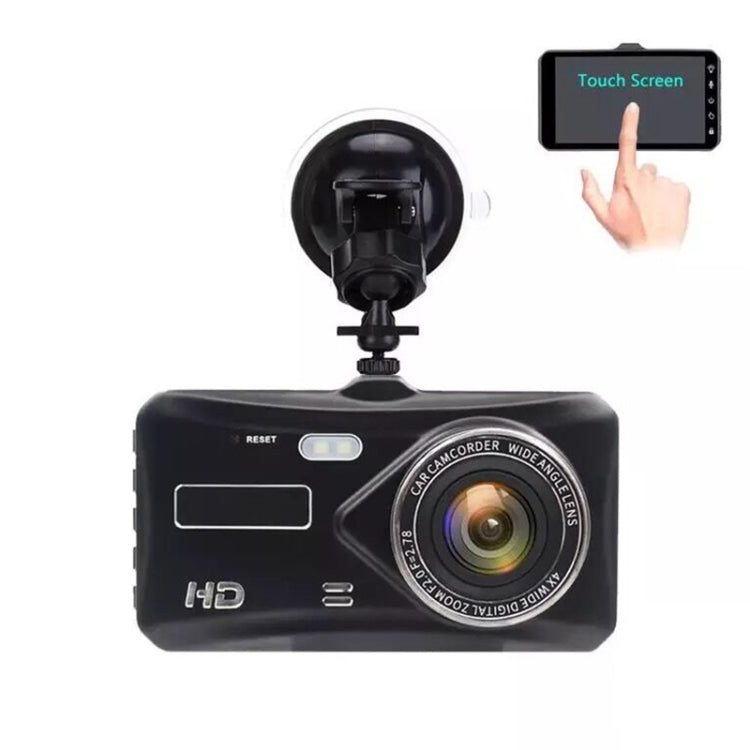 X97 4 นิ้วด้านหน้าและด้านหลังบันทึกคู่ HD 1080P Night Vision เครื่องบันทึกการขับขี่สนับสนุนการบันทึกแบบวนซ้ำ / การตรวจสอบที่จอดรถ, X97