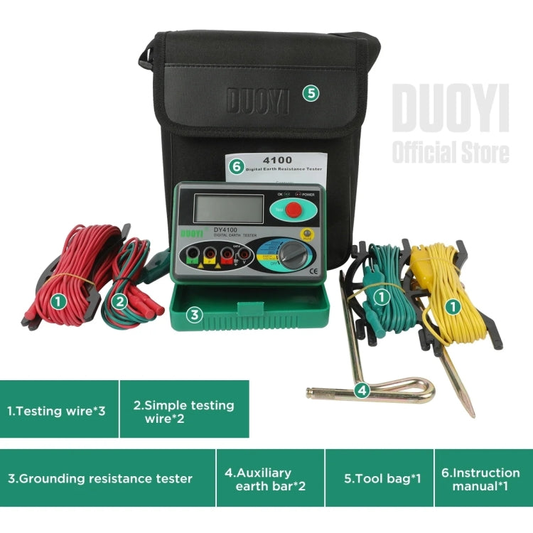 DUOYI DY4100 เครื่องวัดความต้านทานกราวด์ดิจิตอลความแม่นยำสูง, DY4100