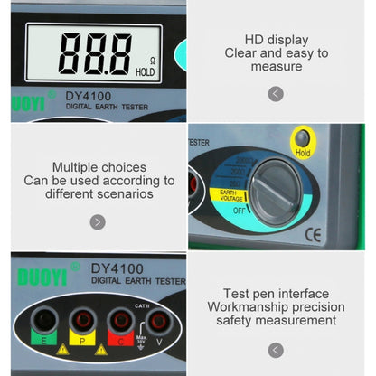 DUOYI DY4100 เครื่องวัดความต้านทานกราวด์ดิจิตอลความแม่นยำสูง, DY4100