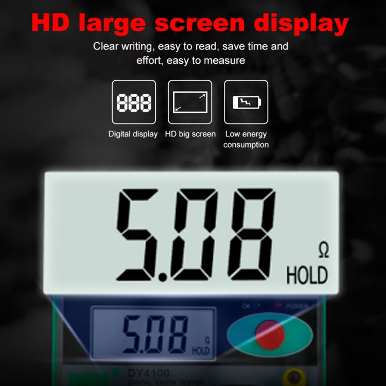DUOYI DY4100 เครื่องวัดความต้านทานกราวด์ดิจิตอลความแม่นยำสูง, DY4100
