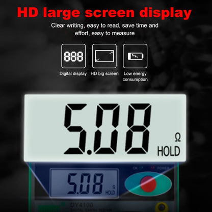 DUOYI DY4100 เครื่องวัดความต้านทานกราวด์ดิจิตอลความแม่นยำสูง, DY4100