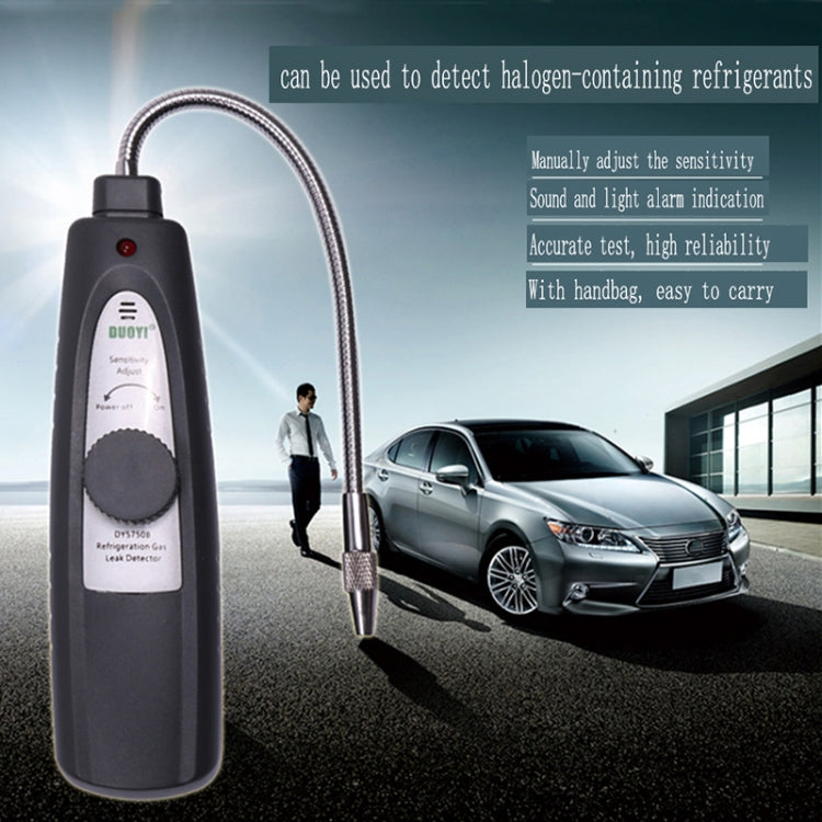 DUOYI DY5750B เครื่องตรวจจับการรั่วไหลของเครื่องปรับอากาศรถยนต์, DY5750B