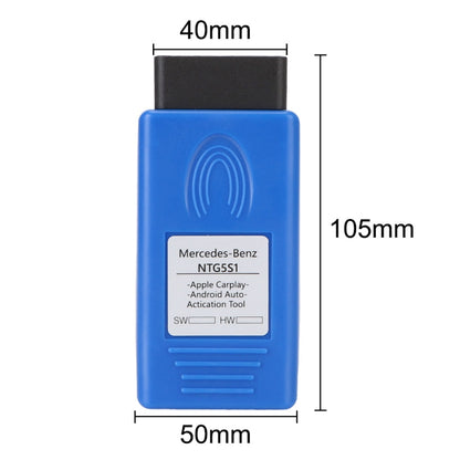 เครื่องมือเปิดใช้งานรถยนต์ OBD สำหรับ Mercedes-Benz NTG5 S1, Car OBD Activation Tool