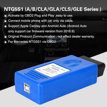 เครื่องมือเปิดใช้งานรถยนต์ OBD สำหรับ Mercedes-Benz NTG5 S1, Car OBD Activation Tool