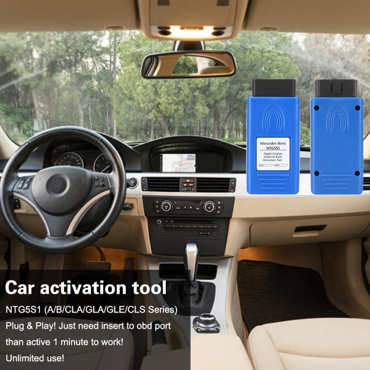 เครื่องมือเปิดใช้งานรถยนต์ OBD สำหรับ Mercedes-Benz NTG5 S1, Car OBD Activation Tool
