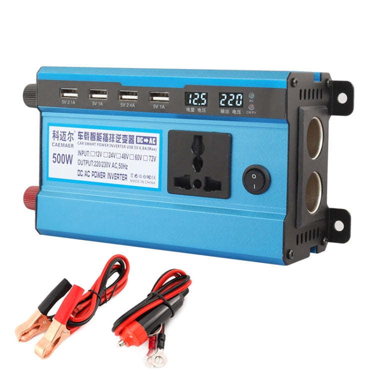 Carmaer 12V to 220V 500W คู่ไฟแช็กรถคู่ดิจิตอลจอแสดงผลอินเวอร์เตอร์ในครัวเรือน Power Converter, 12V to 220V 500W