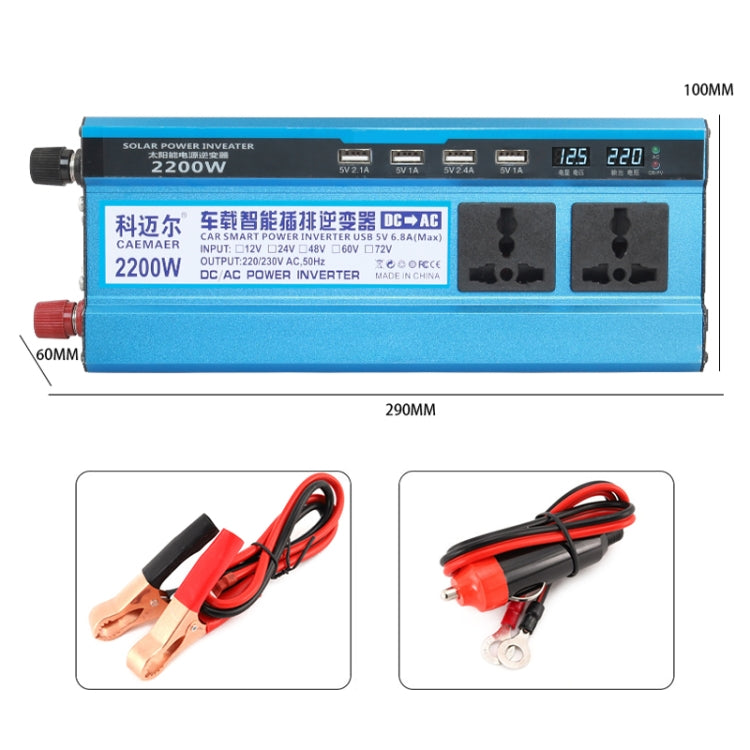 Carmaer 24V ถึง 220V 2200W สามซ็อกเก็ตรถคู่จอแสดงผลดิจิตอลอินเวอร์เตอร์ในครัวเรือน Power Converter, 24V to 220V 2200W