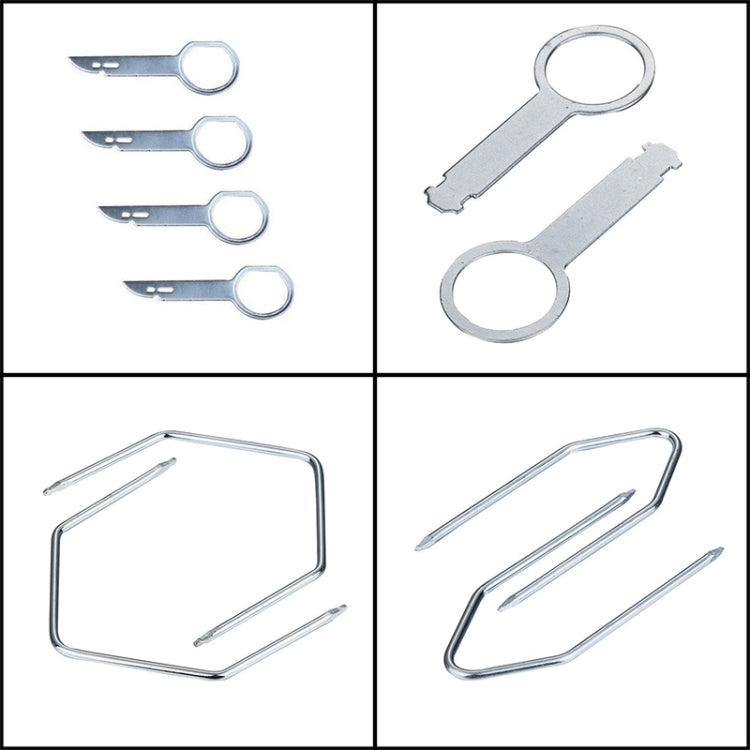 38 in 1 Car Audio Disassembly Tool เครื่องมือนำทาง DVD CD สำหรับ Mercedes-Benz / Volkswagen / Audi, 38 in 1