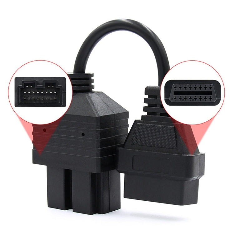 20Pin ถึง 16Pin รถ OBD สายแปลงสำหรับ Kia, 20Pin to 16Pin for Kia