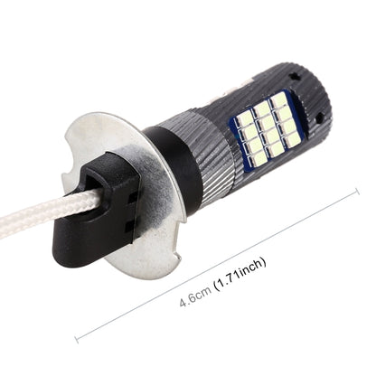 1 คู่ H3 DC12V / 5W ไฟตัดหมอก LED รถยนต์พร้อมลูกปัดโคมไฟ 42LEDs SMD-2016, H3 (White Light), H3 (Yellow Light)