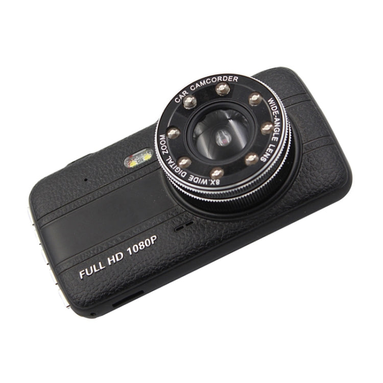 D910 4 นิ้ว 1080P HD Night Vision บันทึกการขับขี่แบบ Single Record, D910 Single Record