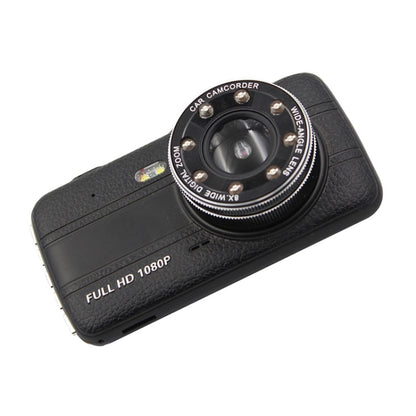 D910 4 นิ้ว 1080P HD Night Vision บันทึกการขับขี่แบบ Single Record, D910 Single Record