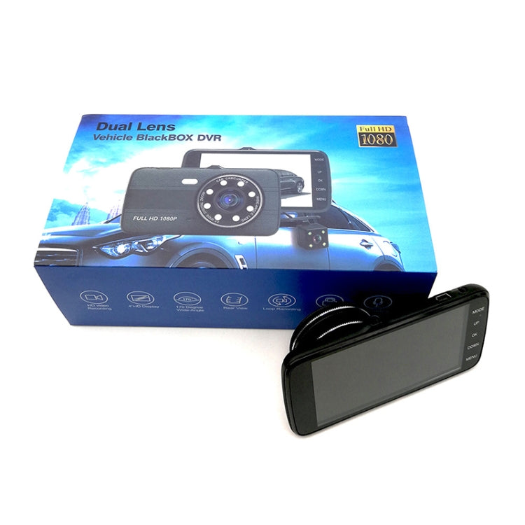D910 4 นิ้ว 1080P HD Night Vision บันทึกการขับขี่แบบ Single Record, D910 Single Record