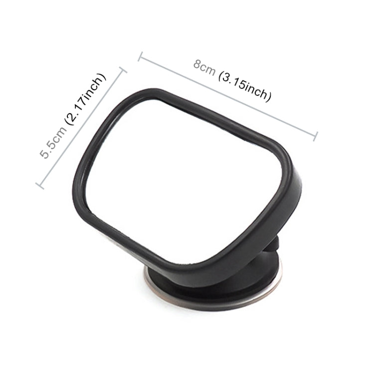 2 PCS รถ ความปลอดภัยของเด็กทารกที่นั่งสังเกตการณ์การดูกระจกมองหลัง, Safety Seat Viewing Rearview Mirror