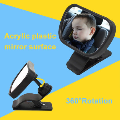 2 PCS รถ ความปลอดภัยของเด็กทารกที่นั่งสังเกตการณ์การดูกระจกมองหลัง, Safety Seat Viewing Rearview Mirror