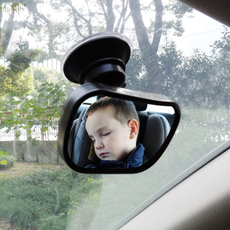 2 PCS รถ ความปลอดภัยของเด็กทารกที่นั่งสังเกตการณ์การดูกระจกมองหลัง, Safety Seat Viewing Rearview Mirror
