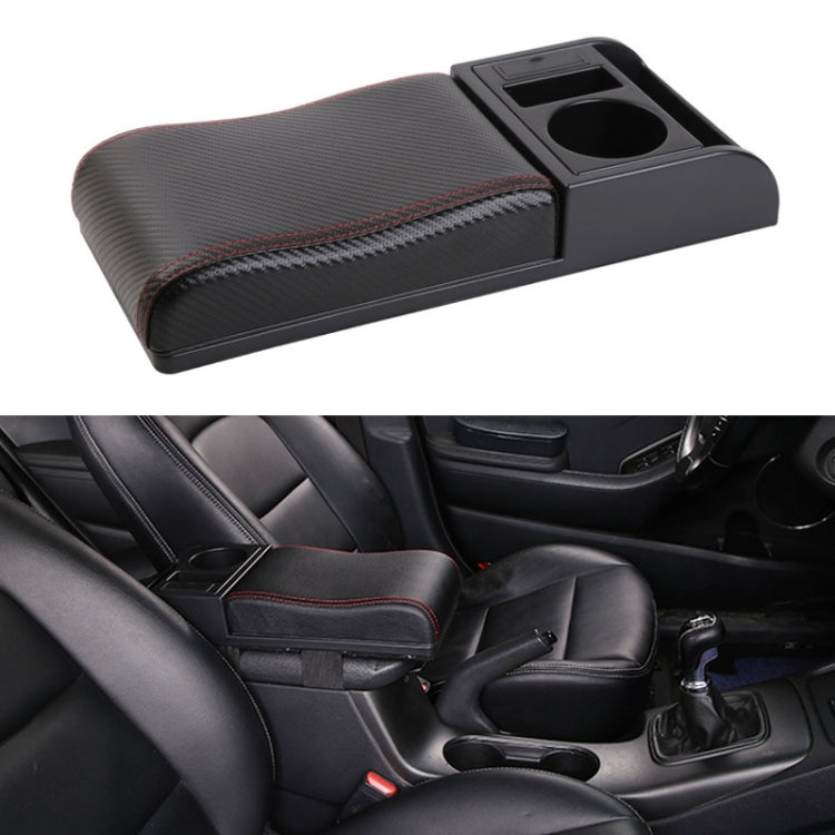 รถอเนกประสงค์ Dual USB ที่เท้าแขนกล่อง Booster Pad, หนังคาร์บอนไฟเบอร์ชนิดโค้ง, Carbon Fiber Curved Type (Black), Carbon Fiber Curved Type (Black Red)), Carbon Fiber Curved Type (Black White)