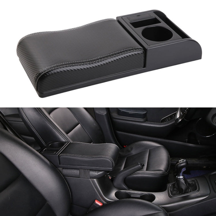 รถอเนกประสงค์ Dual USB ที่เท้าแขนกล่อง Booster Pad, หนังคาร์บอนไฟเบอร์ชนิดโค้ง, Carbon Fiber Curved Type (Black), Carbon Fiber Curved Type (Black Red)), Carbon Fiber Curved Type (Black White)