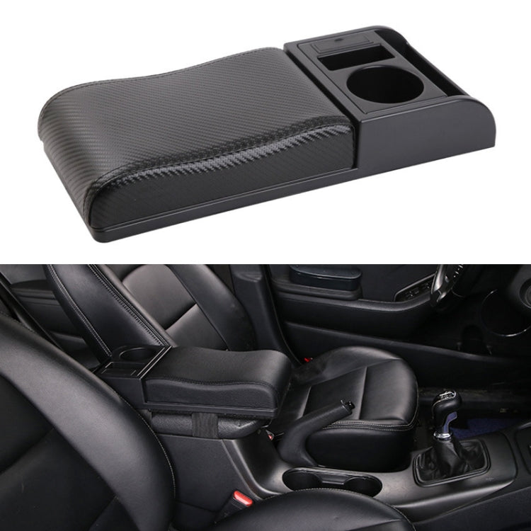 รถอเนกประสงค์ Dual USB ที่เท้าแขนกล่อง Booster Pad, หนังคาร์บอนไฟเบอร์ชนิดโค้ง, Carbon Fiber Curved Type (Black), Carbon Fiber Curved Type (Black Red)), Carbon Fiber Curved Type (Black White)