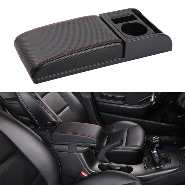 รถอเนกประสงค์ Dual USB ที่เท้าแขนกล่อง Booster Pad, หนังคาร์บอนไฟเบอร์แบบตรง, Carbon Fiber Straight Type (Black), Carbon Fiber Straight Type (Black Red), Carbon Fiber Straight Type (Black White)
