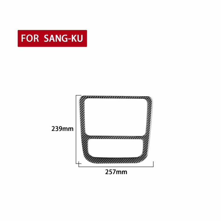 คาร์บอนไฟเบอร์รถ Central Control CD เครื่องปรับอากาศแผงสติกเกอร์ตกแต่งสำหรับ Volkswagen Scirocco 2009-2016, ซ้ายและขวา Universal, Central Control CD Air Conditioning Panel