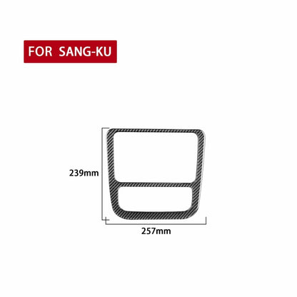 คาร์บอนไฟเบอร์รถ Central Control CD เครื่องปรับอากาศแผงสติกเกอร์ตกแต่งสำหรับ Volkswagen Scirocco 2009-2016, ซ้ายและขวา Universal, Central Control CD Air Conditioning Panel