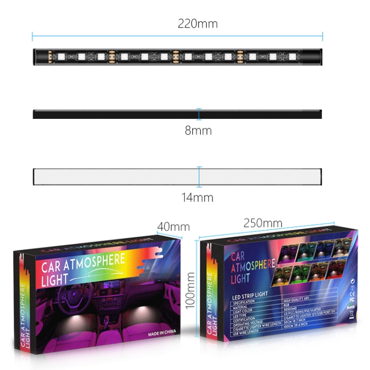 Y12 ไฟแช็กรถยนต์ RGB สีสันเท้า LED แสงบรรยากาศ, Y12 Cigarette Lighter