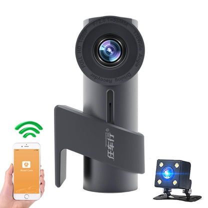 รถ WiFi กล้องคู่ซ่อน 360 องศาหมุนรถบันทึกการขับขี่, WiFi Dual Camera
