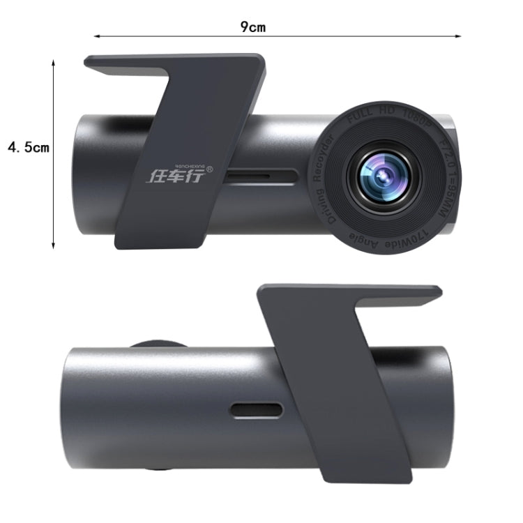 รถ WiFi กล้องคู่ซ่อน 360 องศาหมุนรถบันทึกการขับขี่, WiFi Dual Camera