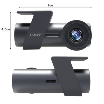 รถ WiFi กล้องคู่ซ่อน 360 องศาหมุนรถบันทึกการขับขี่, WiFi Dual Camera