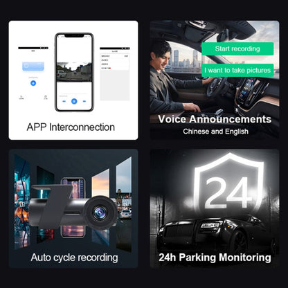 รถ WiFi กล้องคู่ซ่อน 360 องศาหมุนรถบันทึกการขับขี่, WiFi Dual Camera