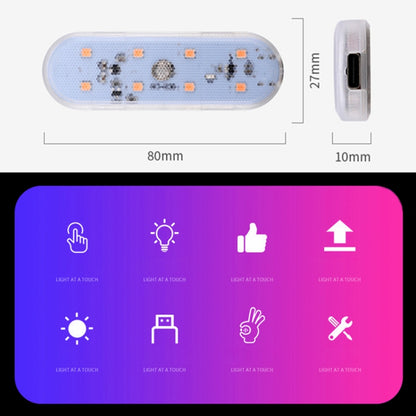 USB-C / Type-C การควบคุมสวิตช์สัมผัสสีเดียว รถ Foot Ambient Light, Ice Blue Light, Pink Light, White Light