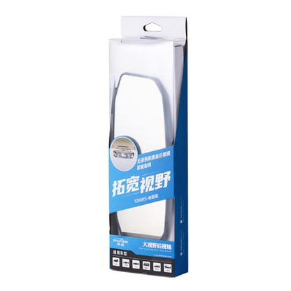 SHUNWEI SD-2415 กระจกมองหลังป้องกันแสงสะท้อนในรถยนต์ขนาด: 299 x 90 มม, 299 x 90mm