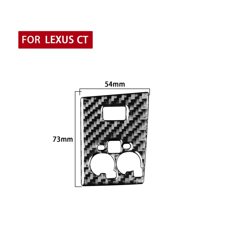 รถคาร์บอนไฟเบอร์โหมดสปอร์ตแผง B สติกเกอร์ตกแต่งสำหรับ Lexus CT 2011-2017 ไดรฟ์ซ้ายและขวา, Sport Mode Panel B