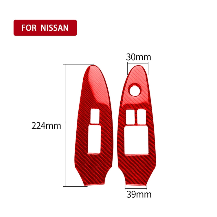 2 ใน 1 รถคาร์บอนไฟเบอร์หน้าต่างแผงสติกเกอร์ตกแต่งสำหรับ Nissan 370Z / Z34 2009-, ไดรฟ์ขวาต่ำกำหนดค่า, Window Lift Panel, Right Drive
