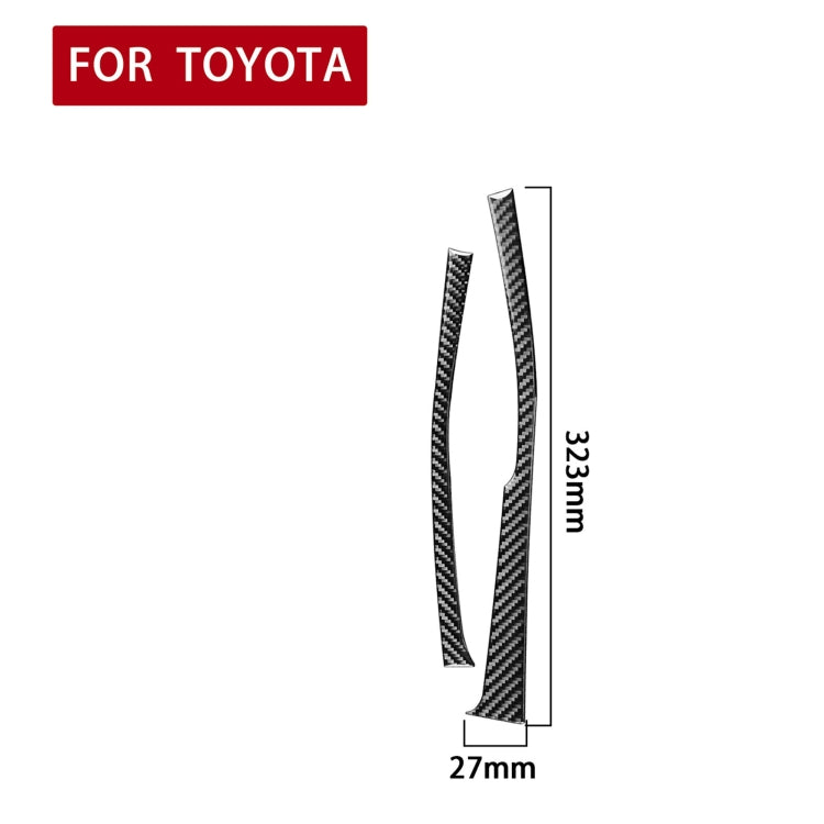 รถคาร์บอนไฟเบอร์ด้านข้างเกียร์สติกเกอร์ตกแต่งสำหรับ Toyota Corolla / Levin 2014-2018, ไดรฟ์ขวา, Side of Gear, Right Drive