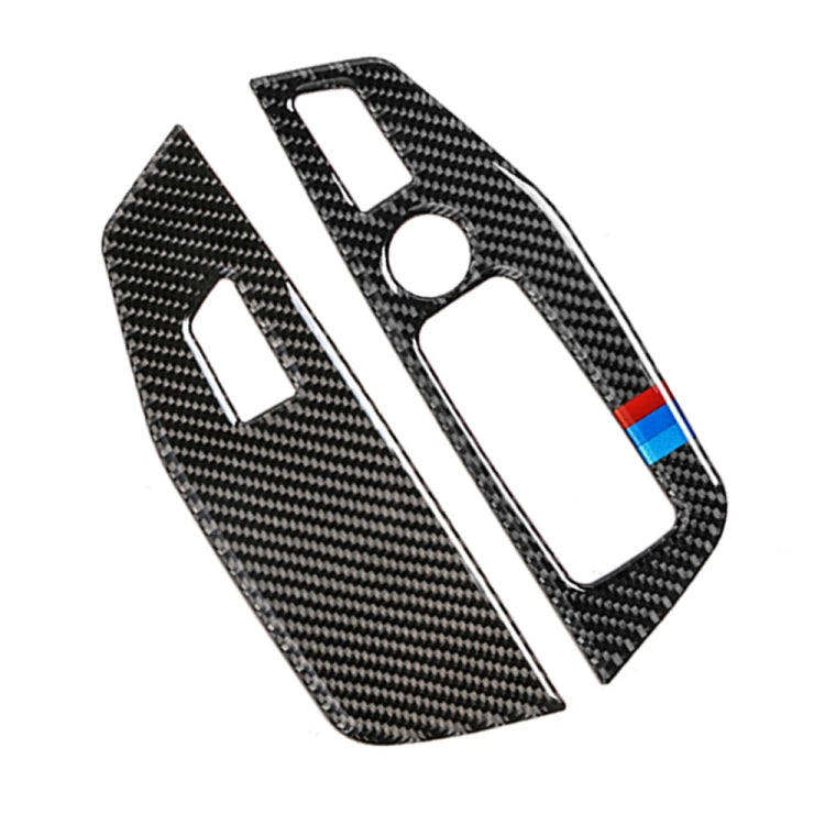 รถคาร์บอนไฟเบอร์กระจกหน้าต่างแผงควบคุม 3 สีสติกเกอร์ตกแต่งสำหรับ BMW G01 X3 2018-2020 / G02 X4 2019-2020,ไดรฟ์ซ้าย, Window Glass Control Panel 3-color