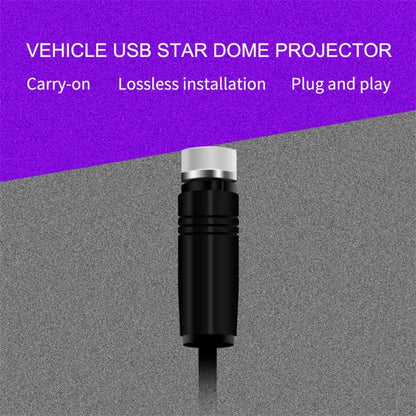 ไฟท่อโปรเจคเตอร์โดมดาว USB ในรถยนต์ รุ่นสว่างตลอดเวลา, Constantly Bright(Purple Blue)