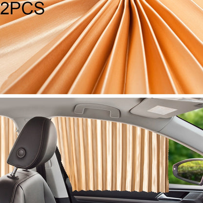 2 ชิ้นรถยนต์ม่านบังแดดรถยนต์ฝาครอบกระจกหน้ารถสำหรับที่นั่งด้านหลัง, Rear Seat, Black, Rear Seat, Gold, Rear Seat, Silver