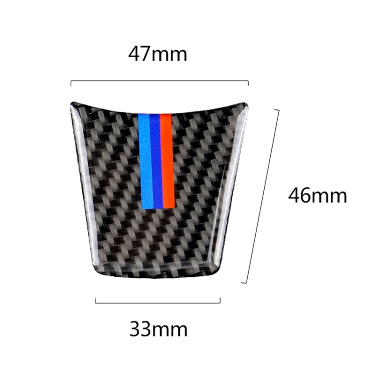 รถคาร์บอนไฟเบอร์พวงมาลัยสามสีสติกเกอร์ตกแต่งสำหรับ BMW Z4 2009-2015, Steering Wheel Sticker(Three Color)