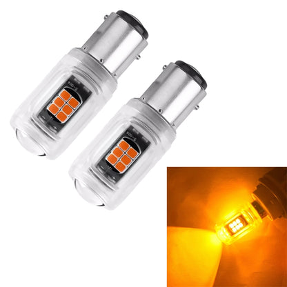 2 ชิ้น 1157 DC12V / 2.16W / 0.18A / 480LM รถ LED ไฟเบรก, 1157 (Red Light), 1157 (White Light), 1157 (Yellow Light)